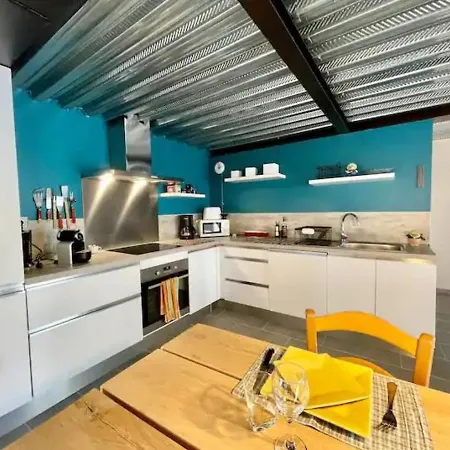 Апартаменты Aren'loft *