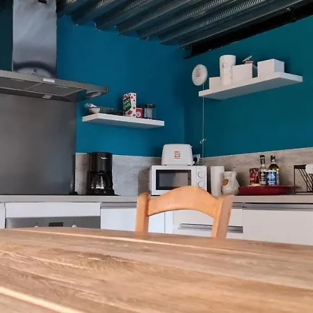 Апартаменты Aren'loft Ним